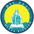 Meaza Kidusan Lite