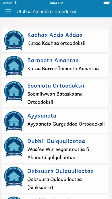 Captures d'écran de Utubaa Amantaa