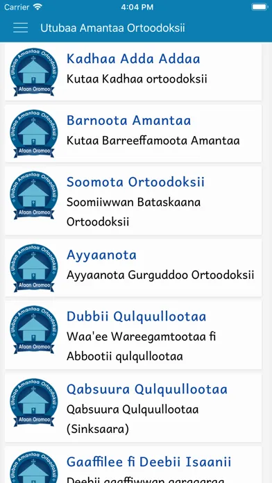 Captures d'écran de Utubaa Amantaa