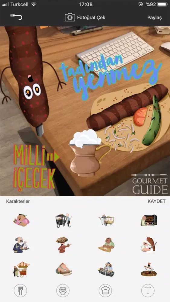 Gourmet Guide 스크린샷