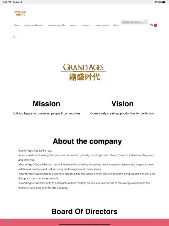 CEO OFFICE iPad  スクリーンショット