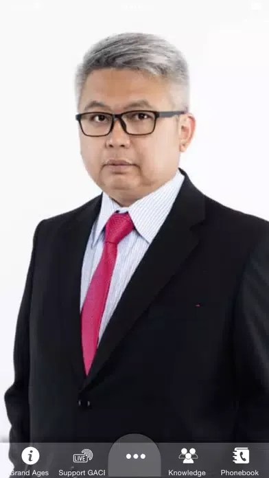 CEO OFFICE スクリーンショット