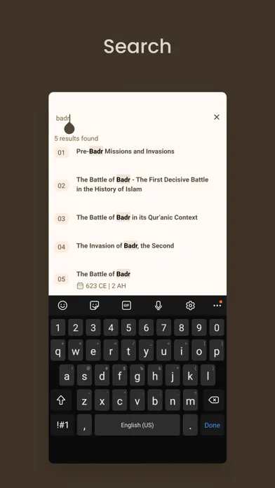 Seerah of Prophet Muhammad SAW سکرین شاٹس