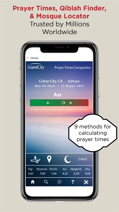 IslamiCity Muslim eCommunity Screenshots