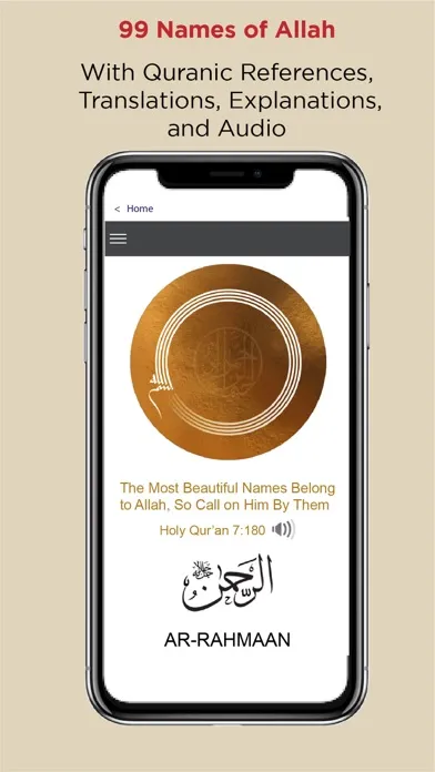 IslamiCity Muslim eCommunity Screenshots