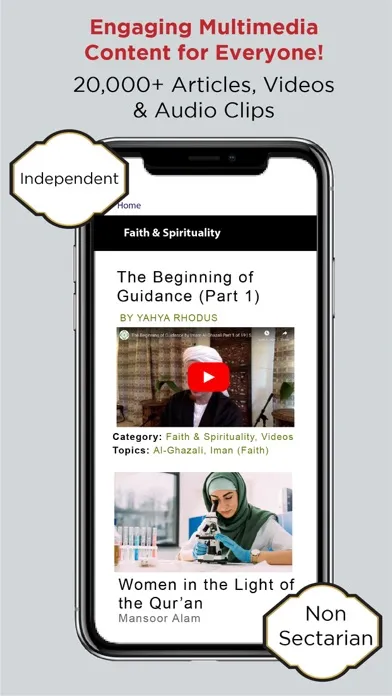 IslamiCity Muslim eCommunity Screenshots