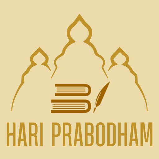 HariPrabodham