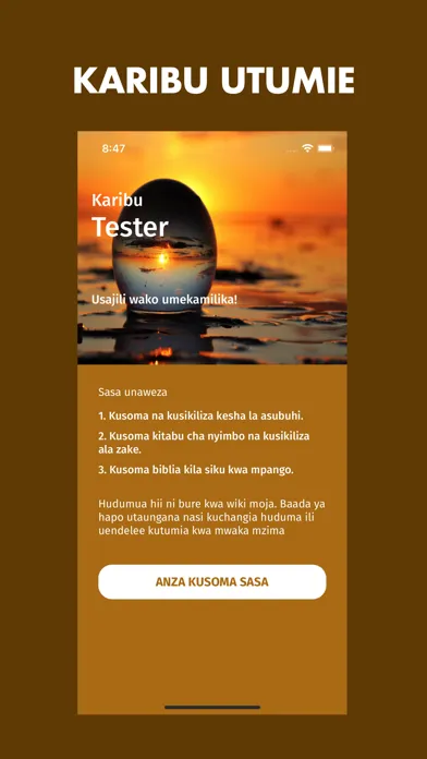 Mungu Kwanza Screenshots