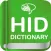 Hidatsa Dictionary