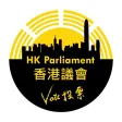 HK Polling System