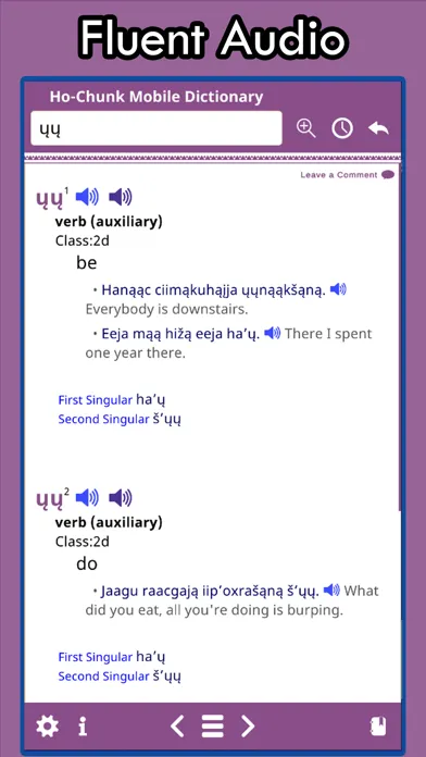 Ho-Chunk Dictionary应用截图