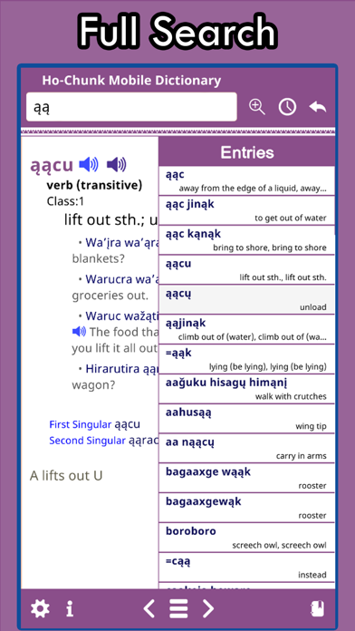 Tangkapan layar Ho-Chunk Dictionary