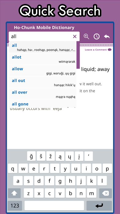Tangkapan layar Ho-Chunk Dictionary
