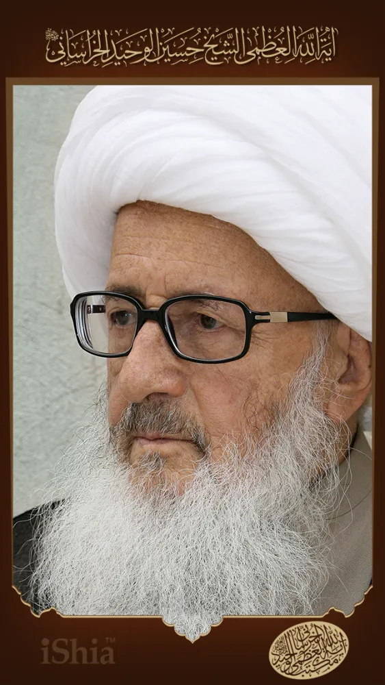 Captures d'écran de Ahkam alWahid