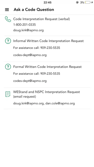 IAPMO Codes স্ক্রিনশট