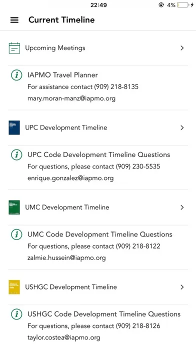IAPMO Codes স্ক্রিনশট
