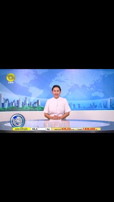 صور GBN TV
