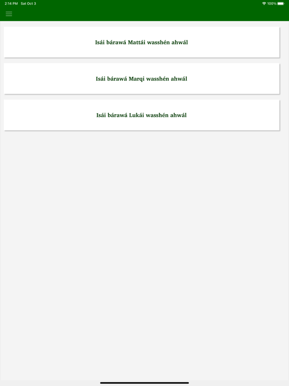 Tangkapan layar Wasshén ahwál iPad 