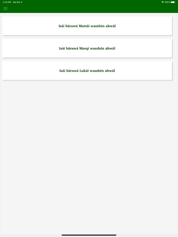 Wasshén ahwál iPad 應用截圖
