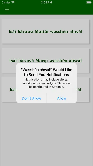Wasshén ahwál應用截圖