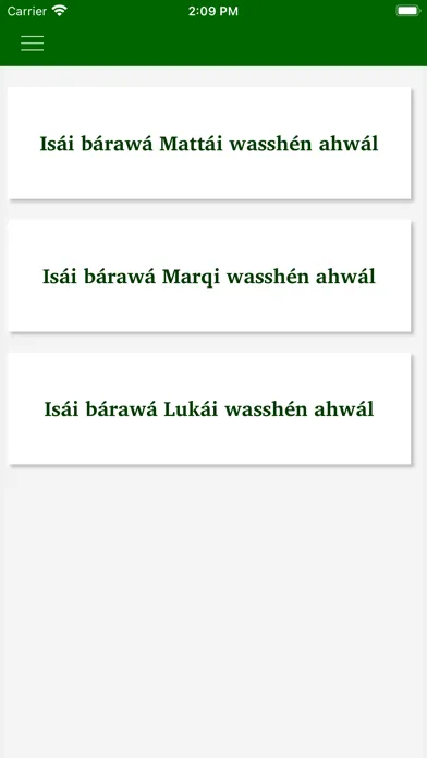 Wasshén ahwál應用截圖