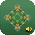 Ыйык Китеп - Kyrgyz Bible Ыйык Китеп - Kyrgyz Bible