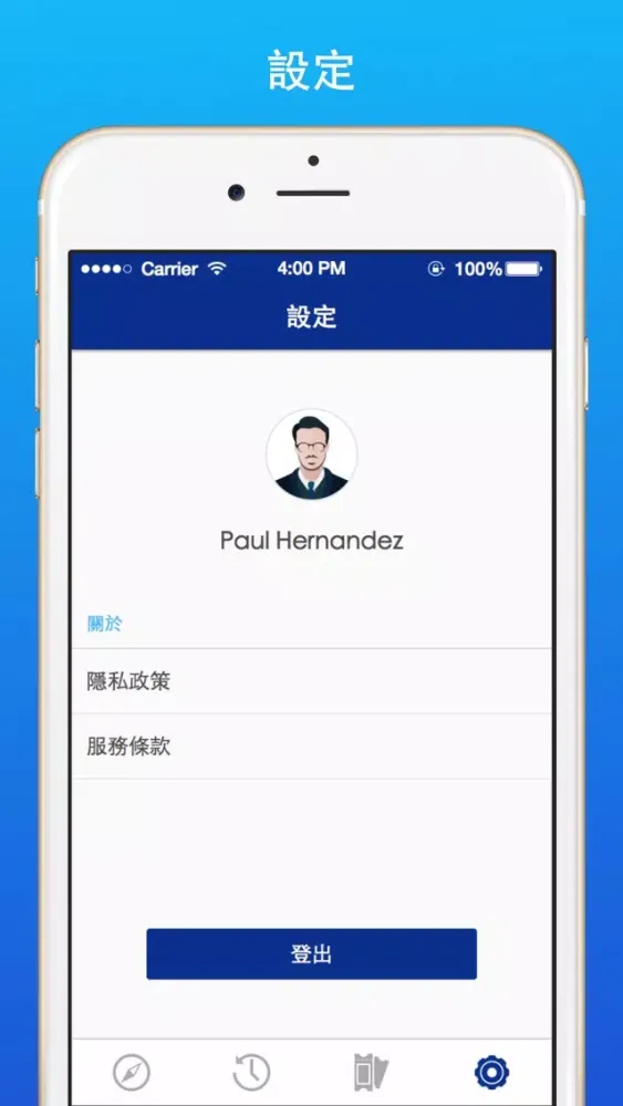 Скриншоты TechMe 科技迷