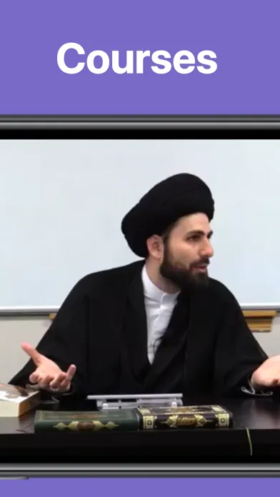 Al-Hujjah Islamic Seminary スクリーンショット