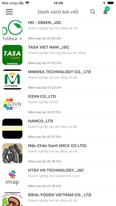 ภาพหน้าจอของ imap