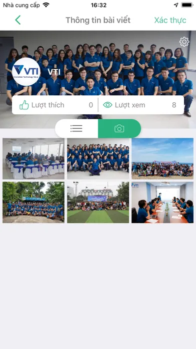 ภาพหน้าจอของ imap