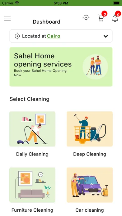 تصاویر INO Express
