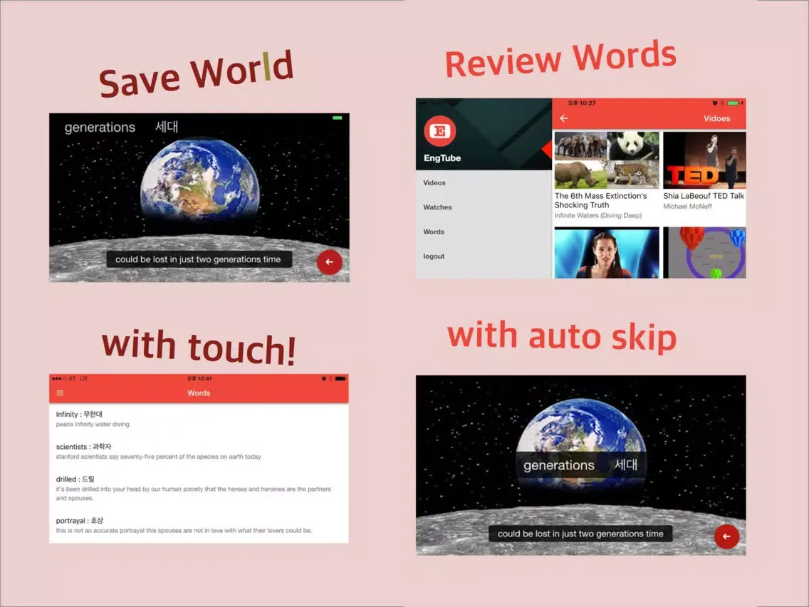 Capturas de tela do EngTube :English with YouTube iPad 