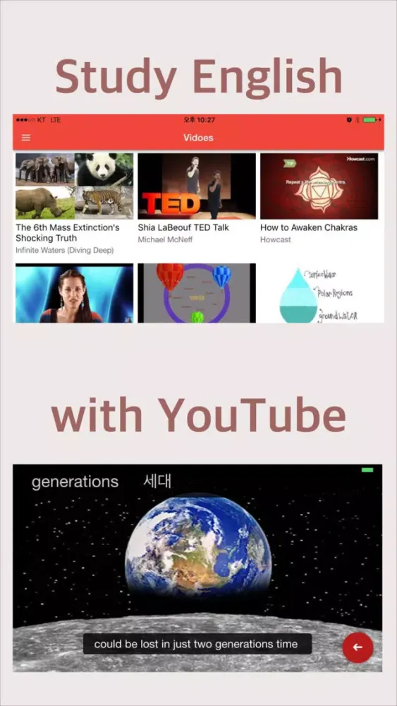 Capturas de tela do EngTube :English with YouTube