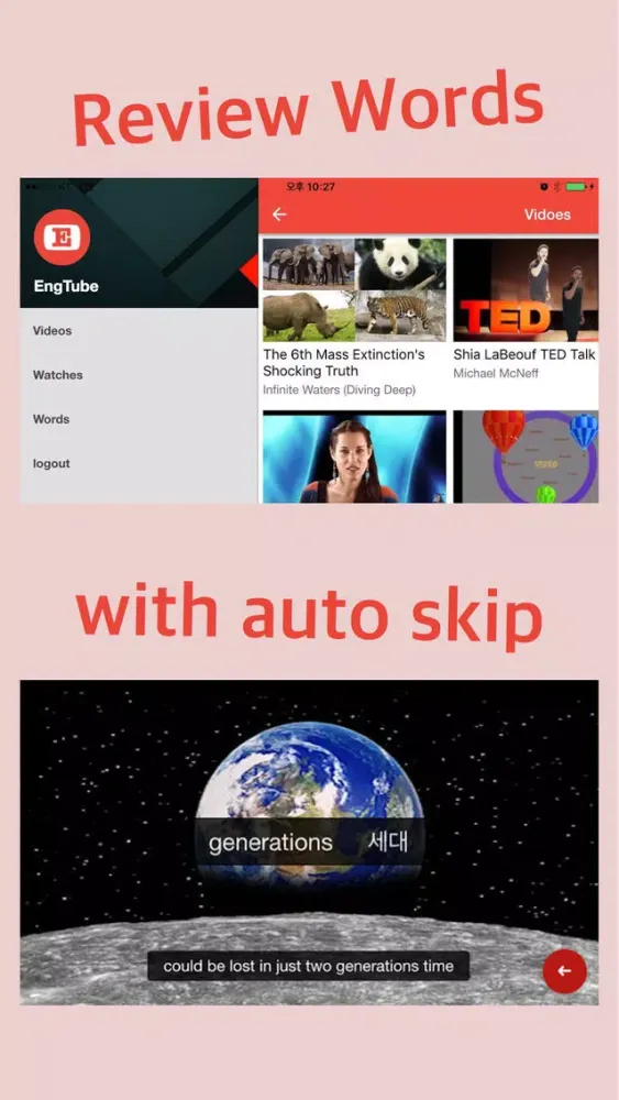 Capturas de tela do EngTube :English with YouTube