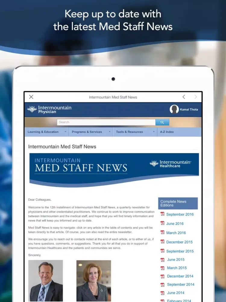 Скриншоты Intermountain Physician iPad 