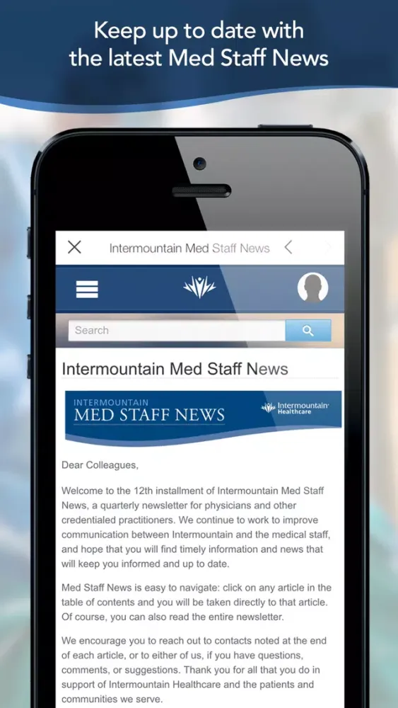 Скриншоты Intermountain Physician