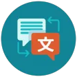 Translator Tab - quickly translate to any language Translator Tab - quickly translate to any language