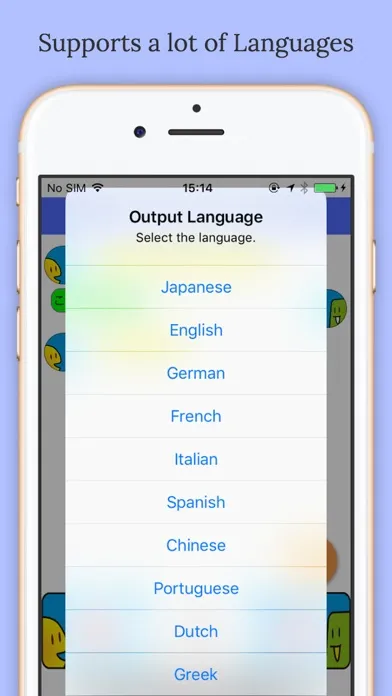 SEKAI PHONE: Speech Translation スクリーンショット