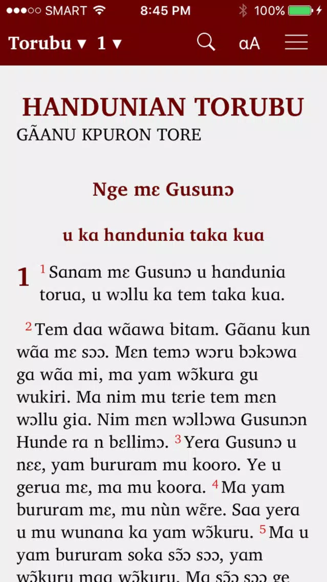 Baatonu Bible应用截图