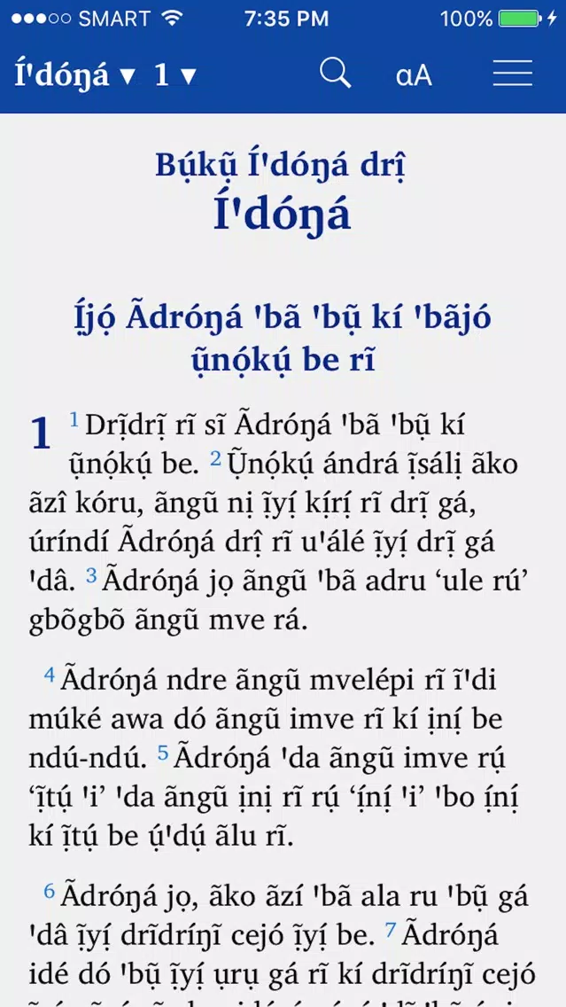 Ayuuk Bible Ekran Görüntüleri