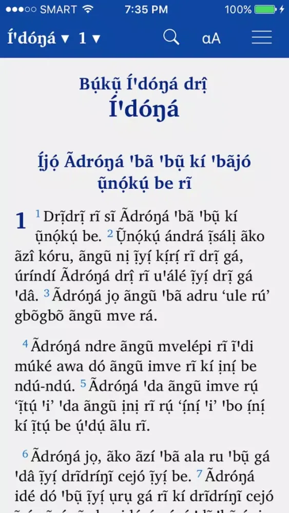 Tangkapan skrin Ayuuk Bible