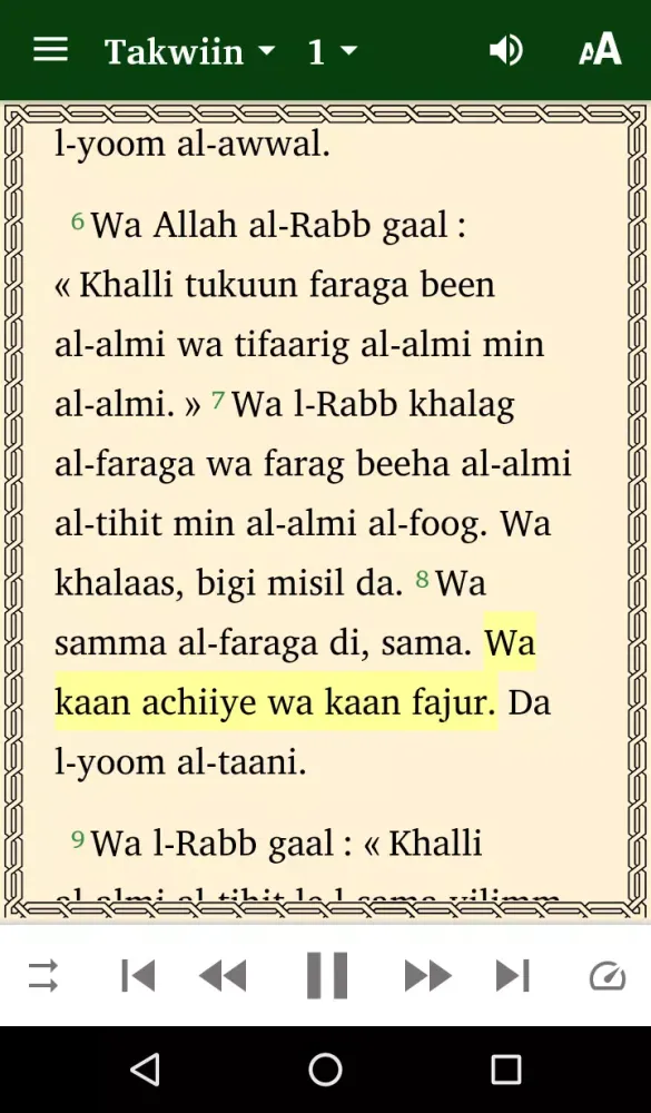 Скриншоты Bible Chadian Arabic (Roman)