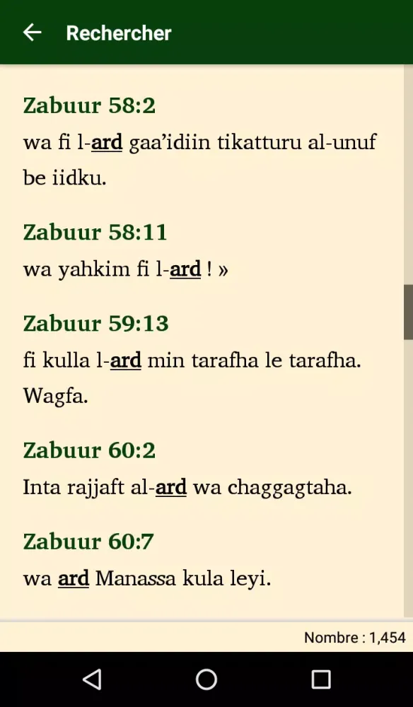 Скриншоты Bible Chadian Arabic (Roman)