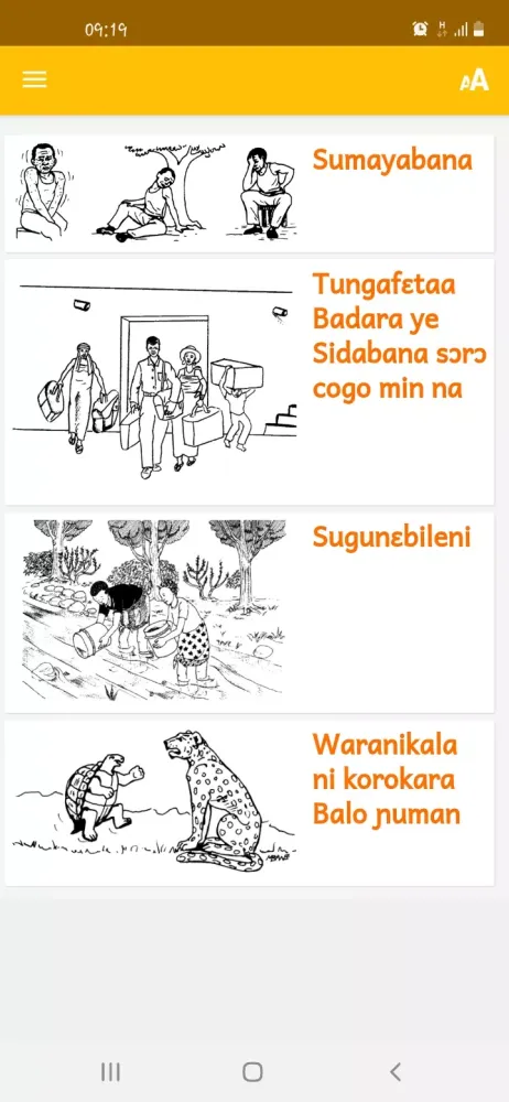 Health - French and Bambara स्क्रीनशॉट