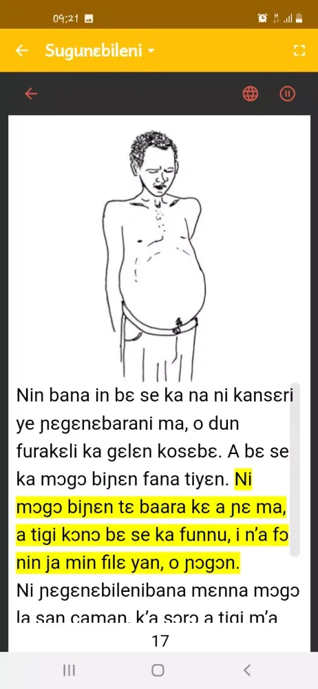 Health - French and Bambara स्क्रीनशॉट