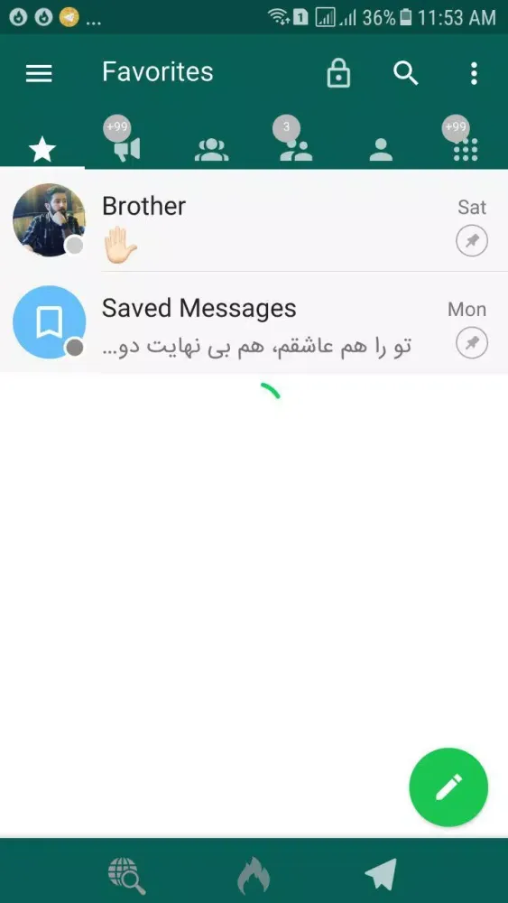 Скриншоты تلگرام طلایی