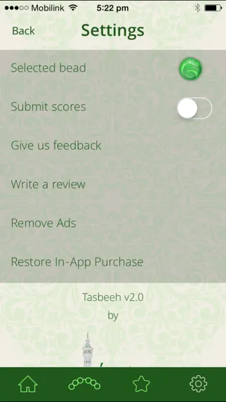 Tasbeeh App स्क्रीनशॉट