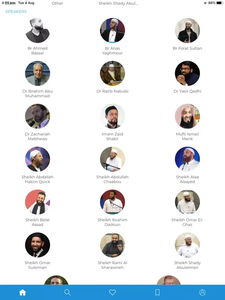 Islamic Media Entertainment iPad  Screenshots