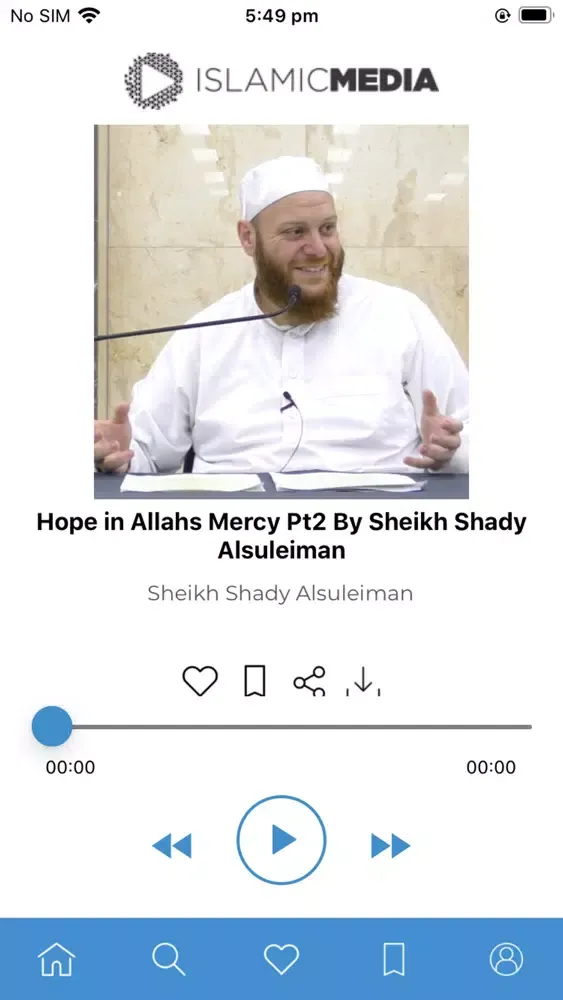 Islamic Media Entertainment Screenshots