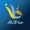 Islam Life - Qibla & prayers